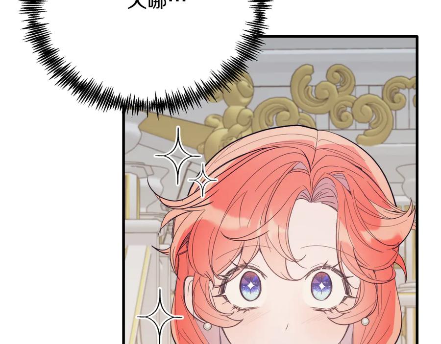 第456页
