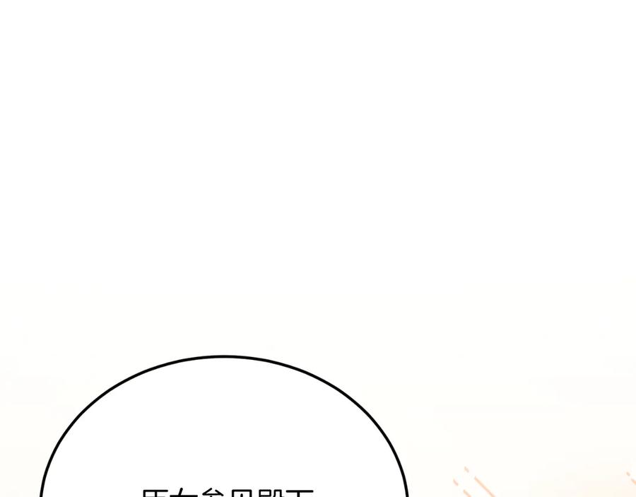 第465页