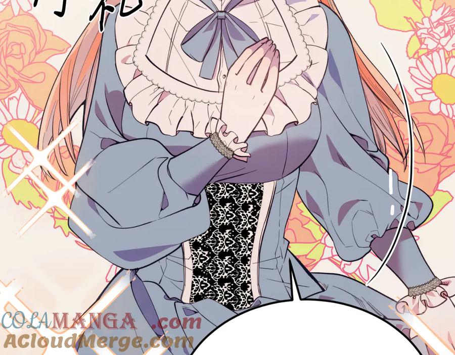 第471页