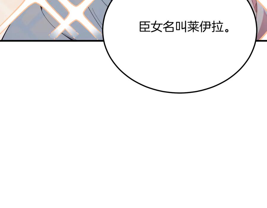第474页