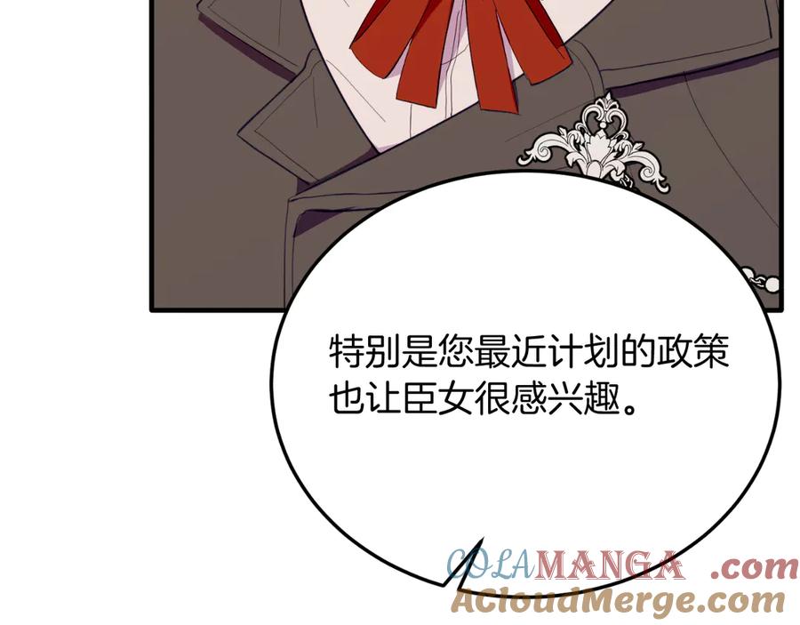 第483页