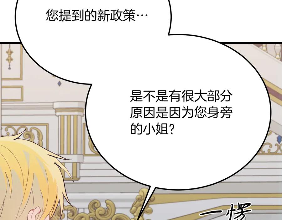 第489页