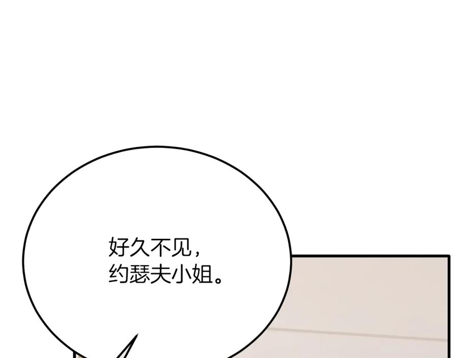 第498页