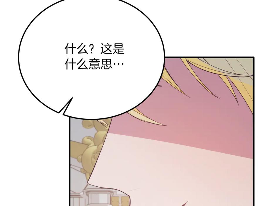 第534页