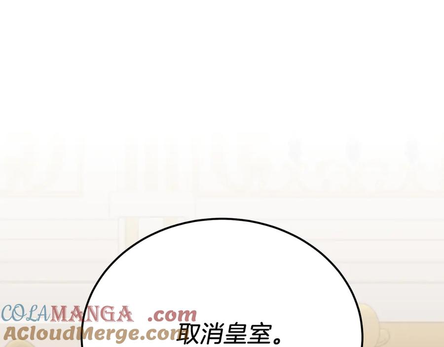 第543页