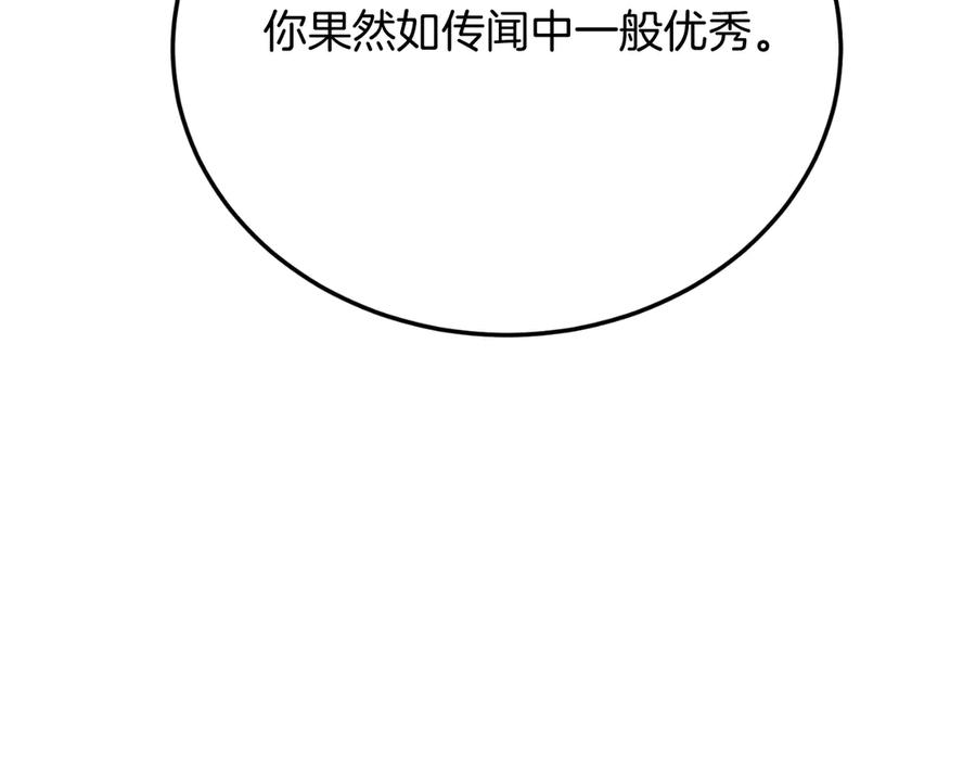 第576页