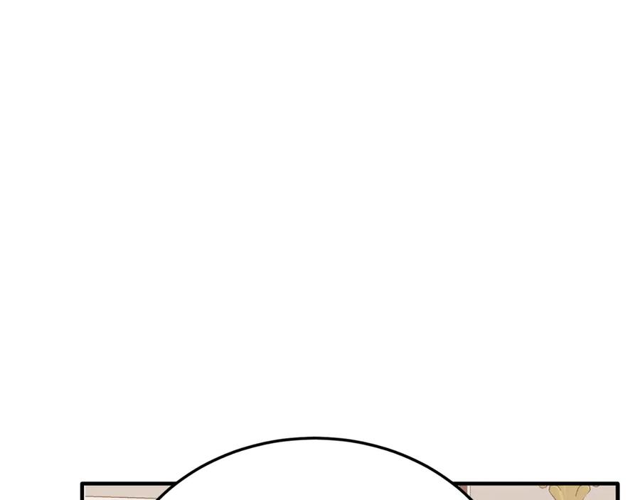 第588页