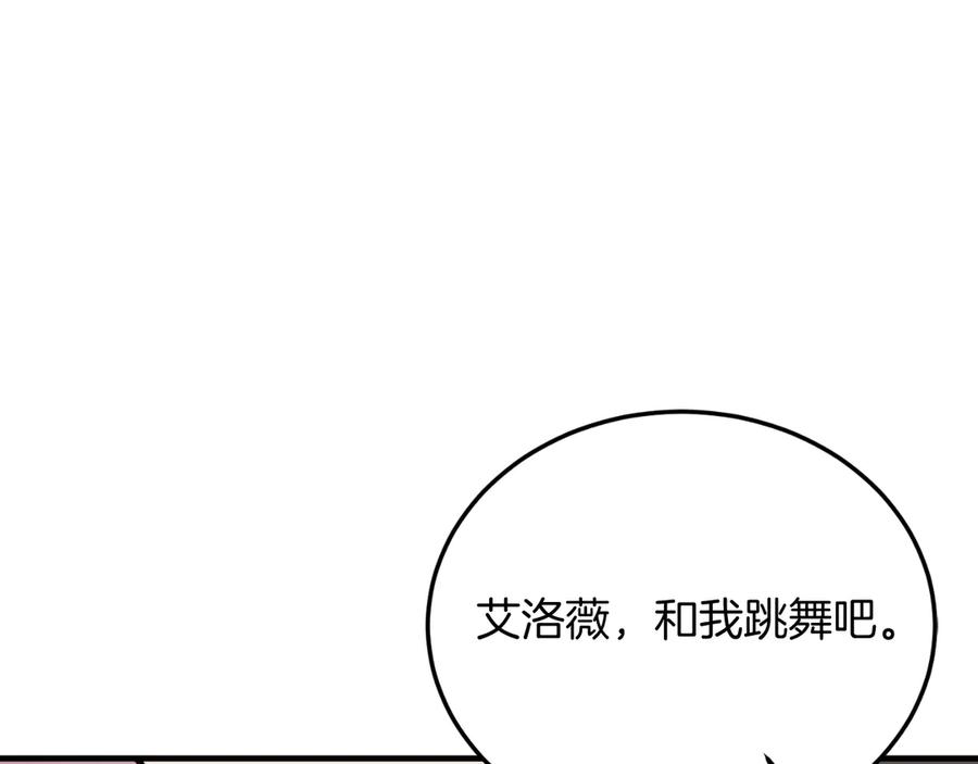 第597页