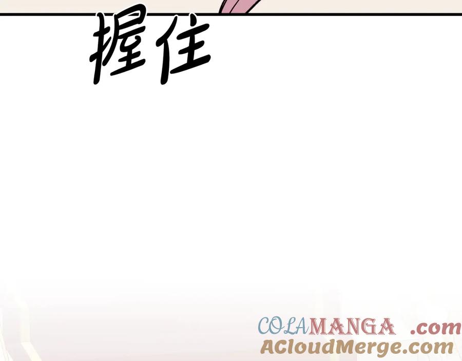 第603页