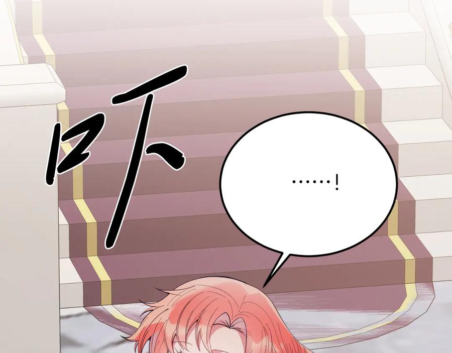 第606页