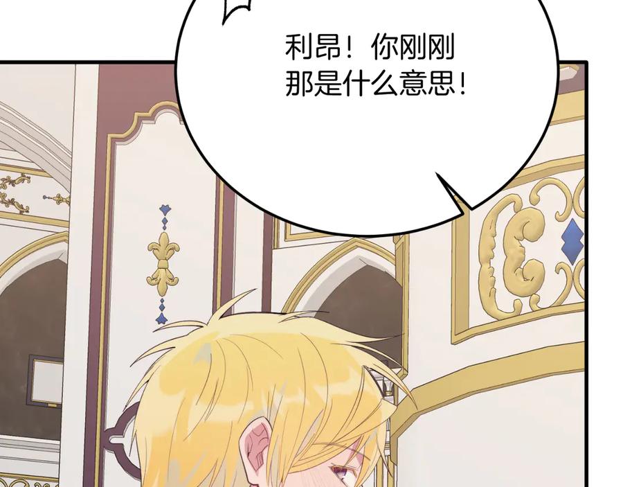 第621页