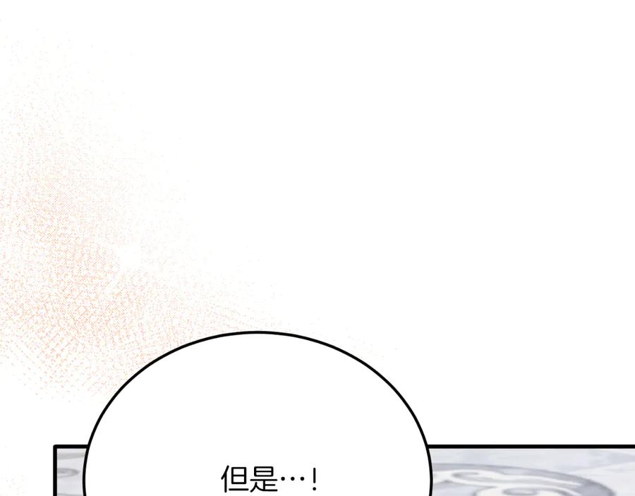 第633页