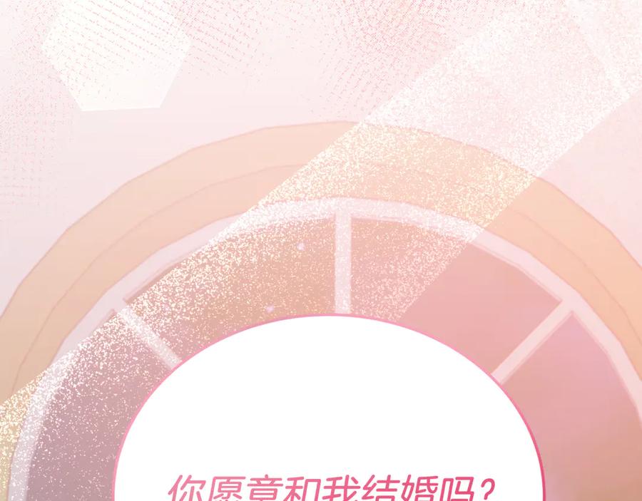 第693页