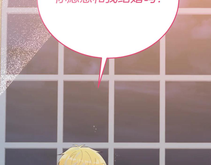 第696页