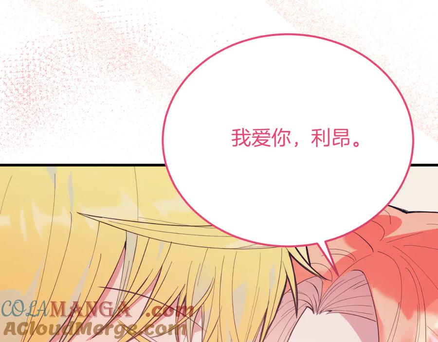 第723页