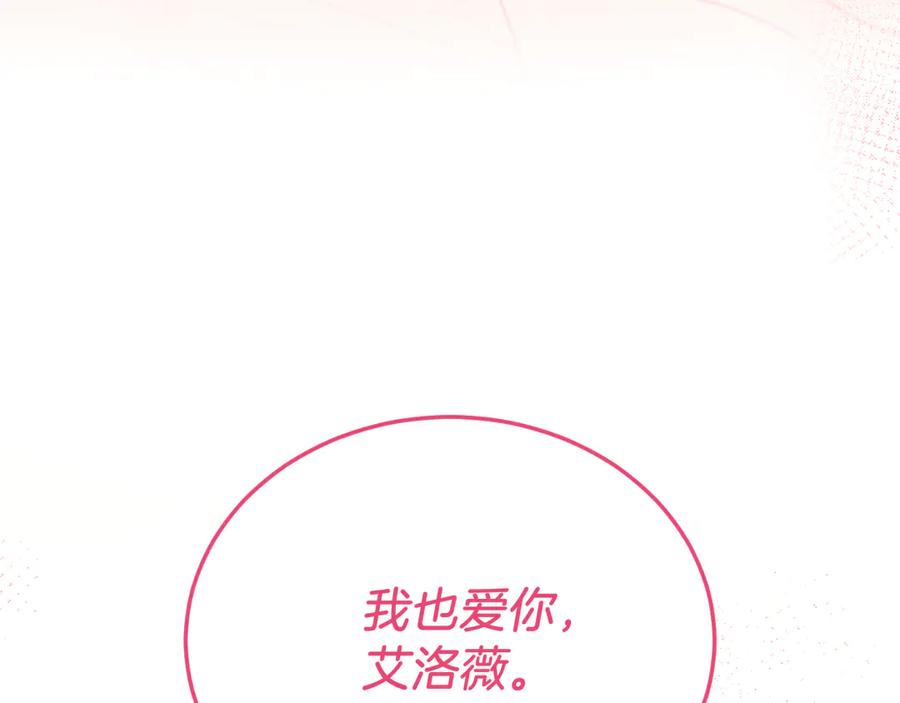 第729页