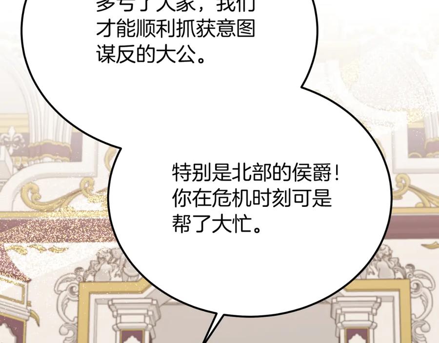 第246页