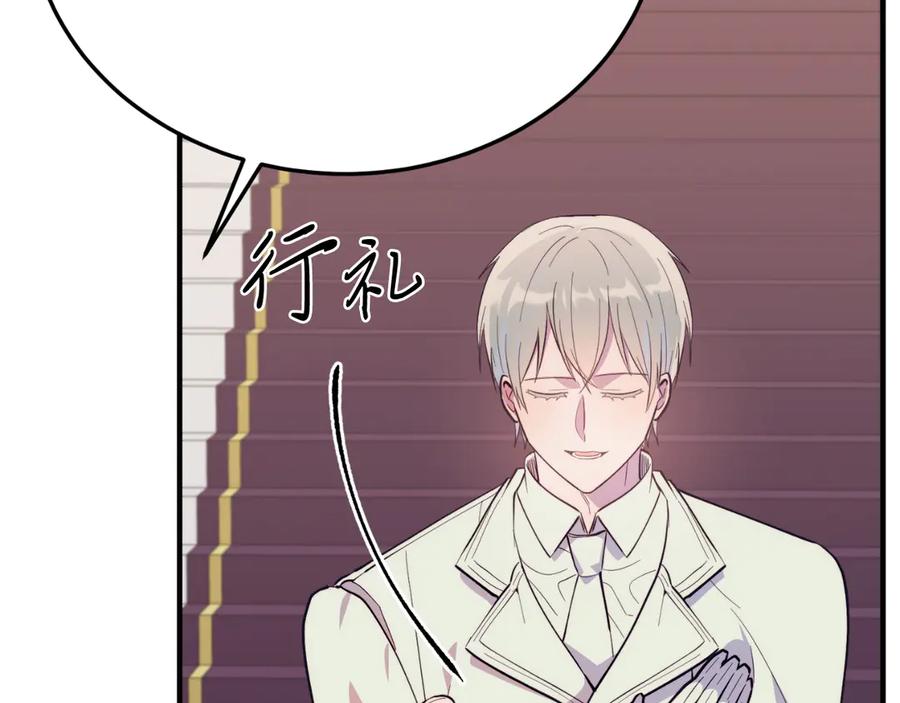 第258页