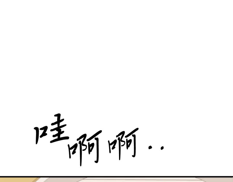 第264页