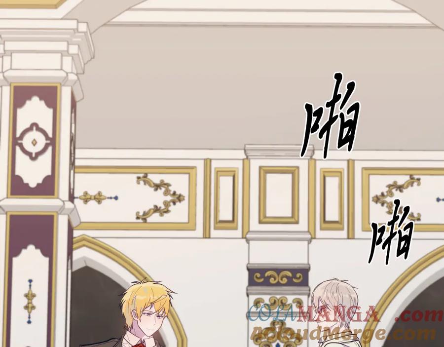 第267页