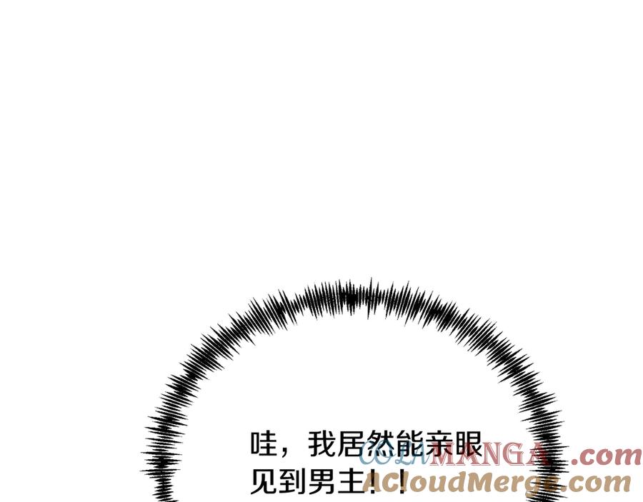 第279页