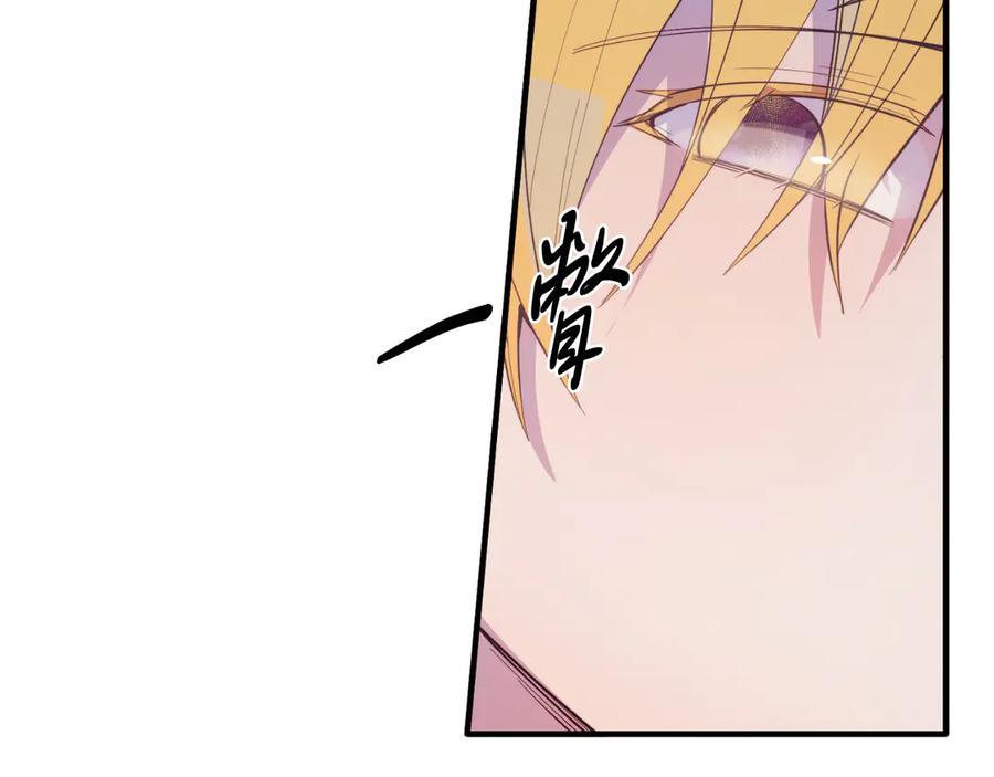 第288页