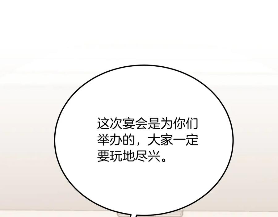 第294页