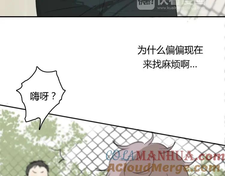第149页