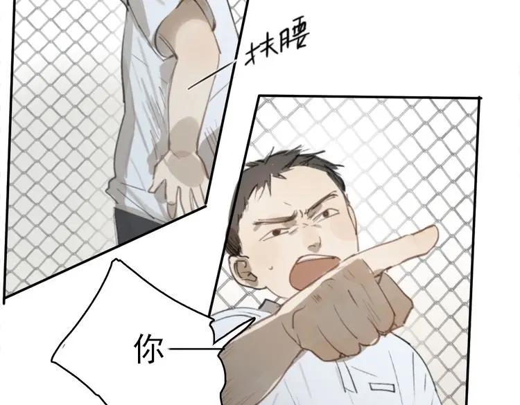 第180页