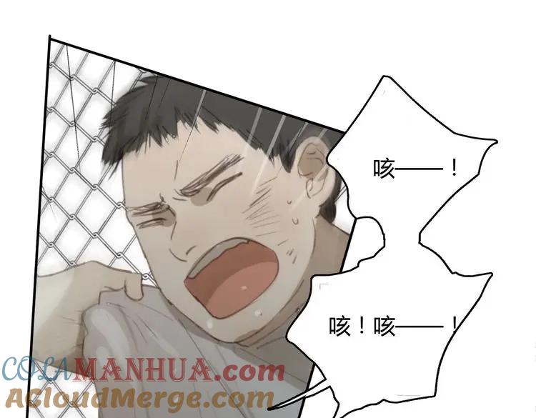 第201页