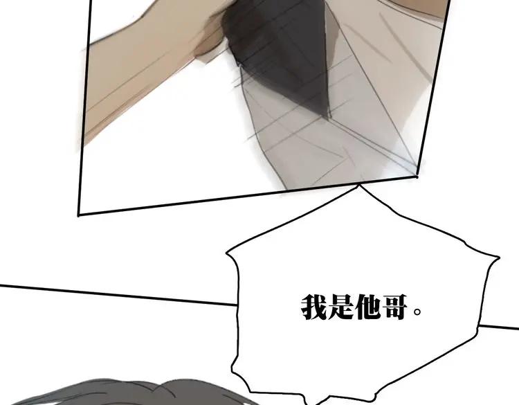 第215页
