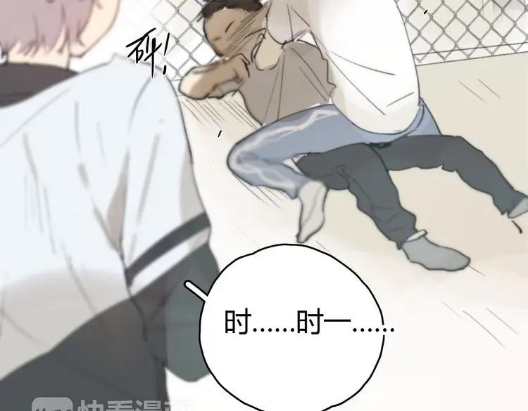 第238页