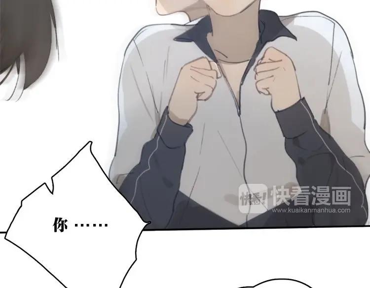 第242页