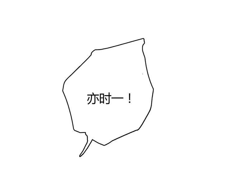 第250页