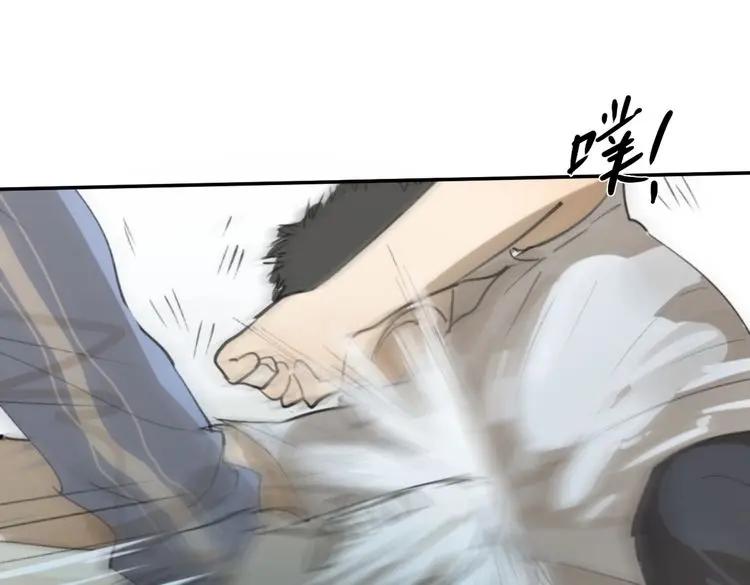 第260页