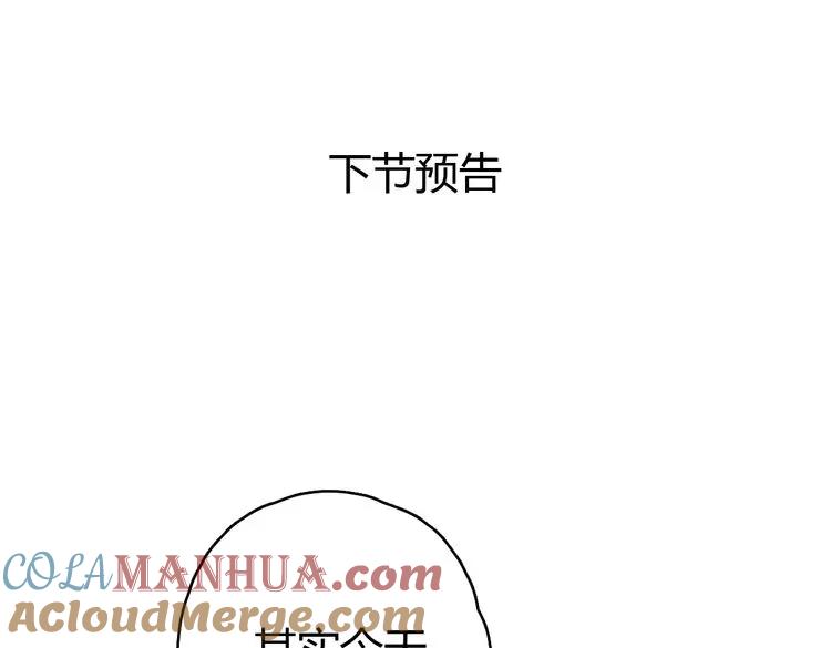 第273页