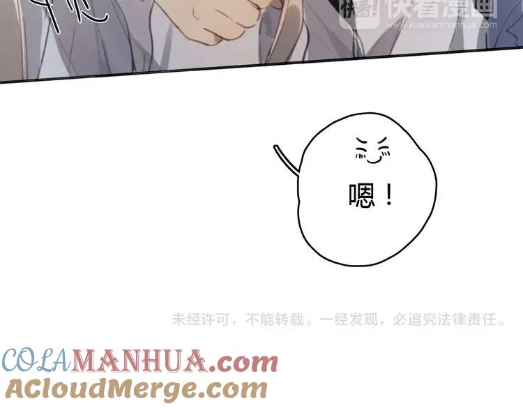 第289页
