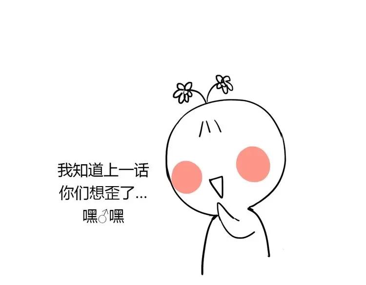 第291页
