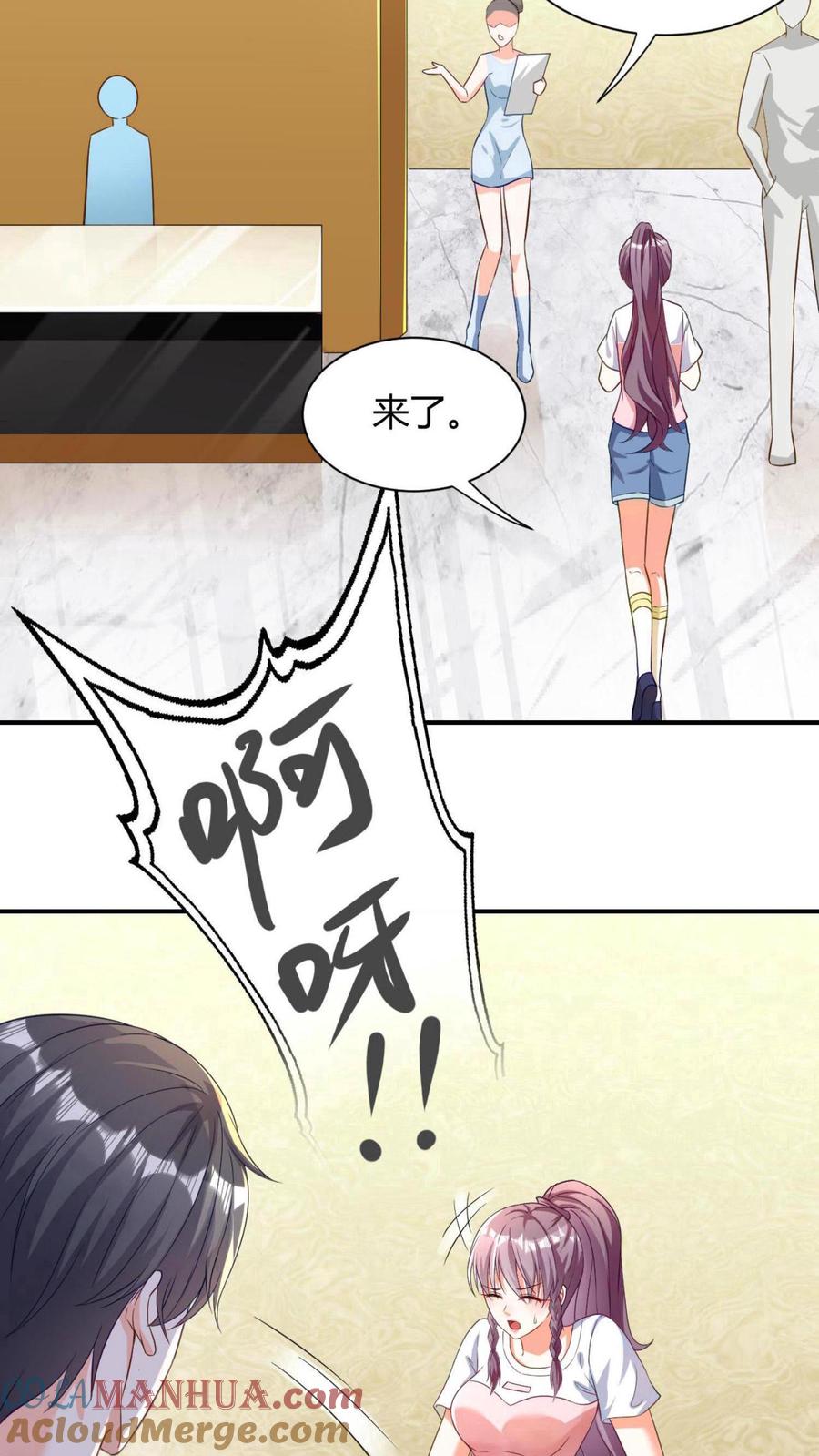 第39页