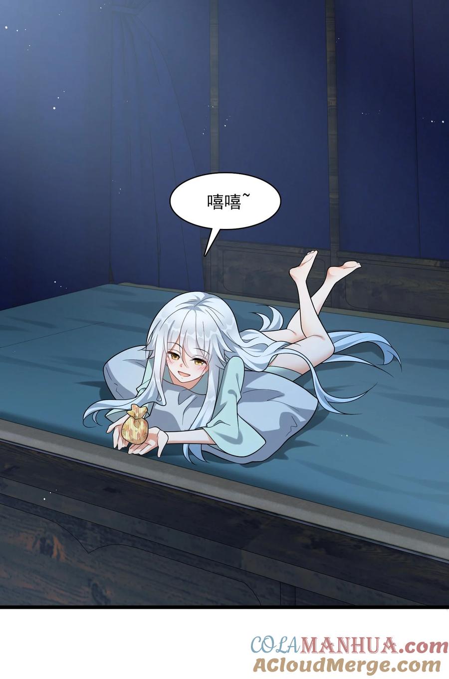第34页