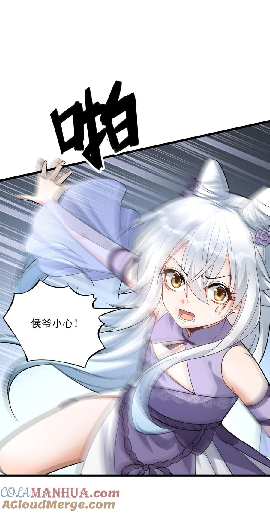 第52页