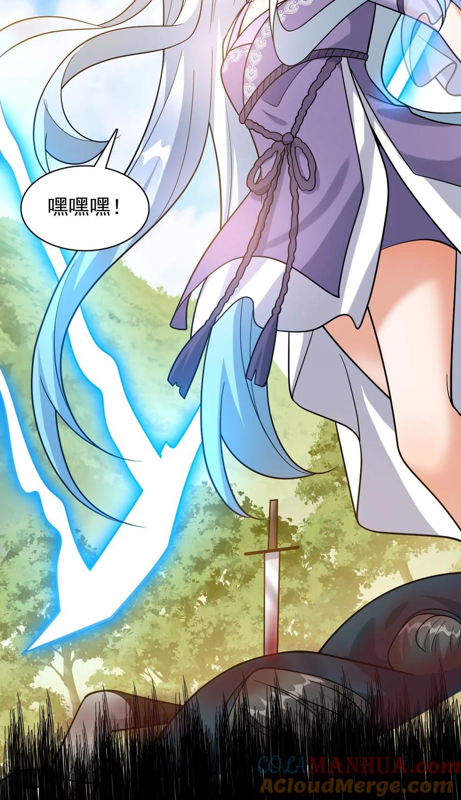第49页