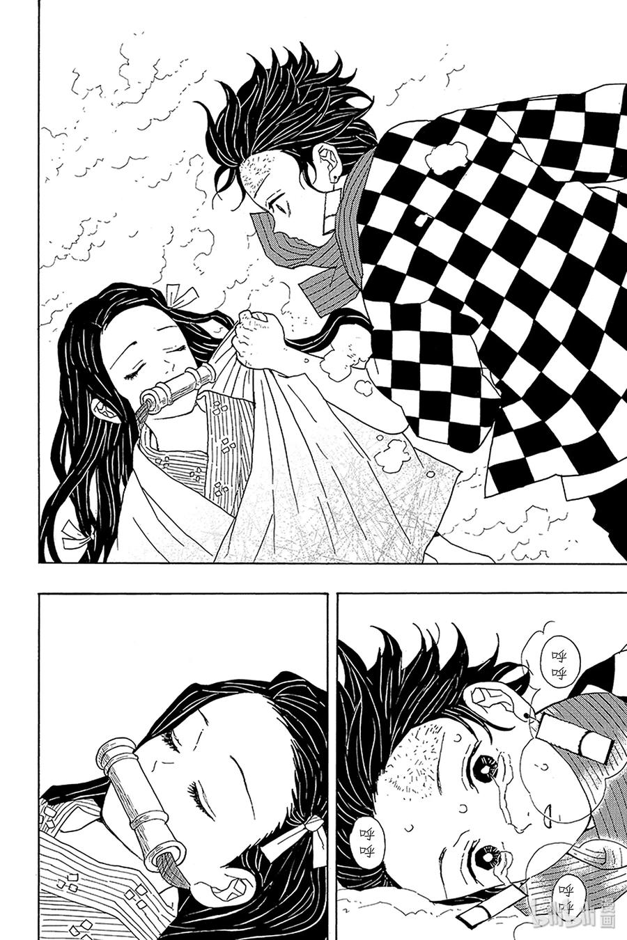 第55页