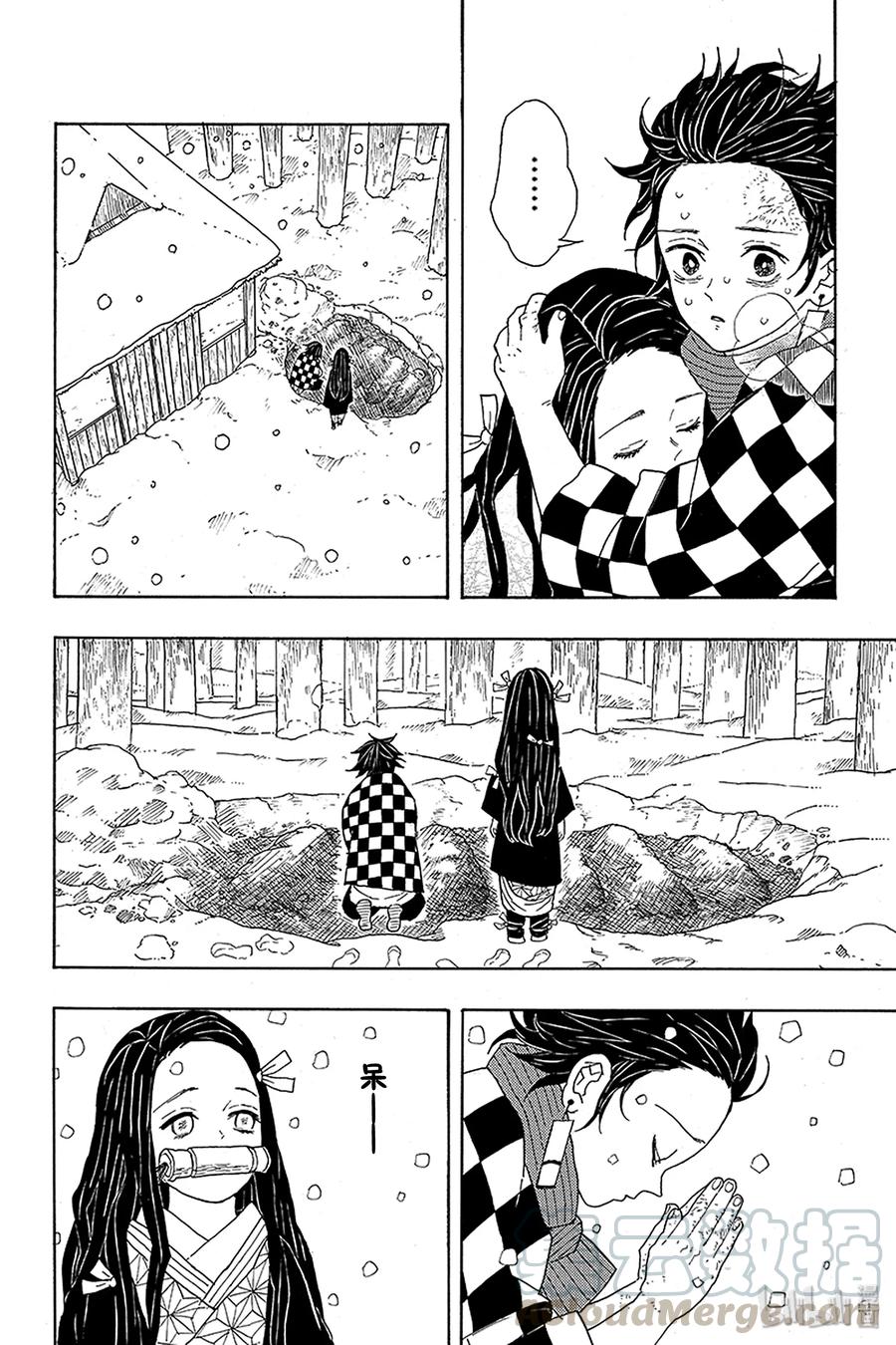 第57页