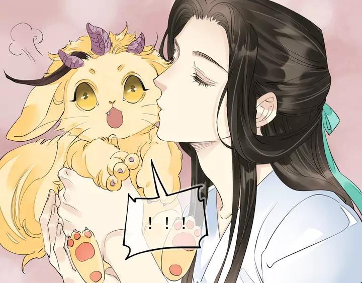 第83页