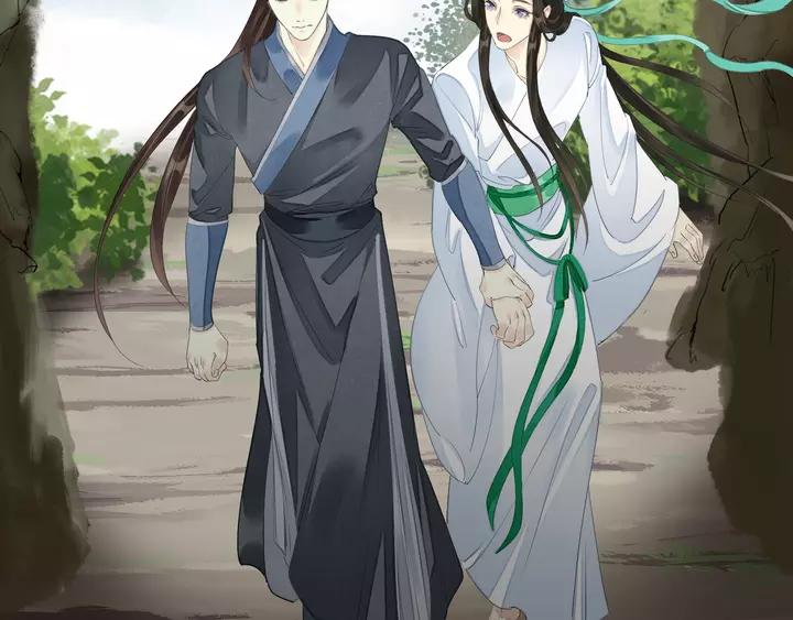 第88页