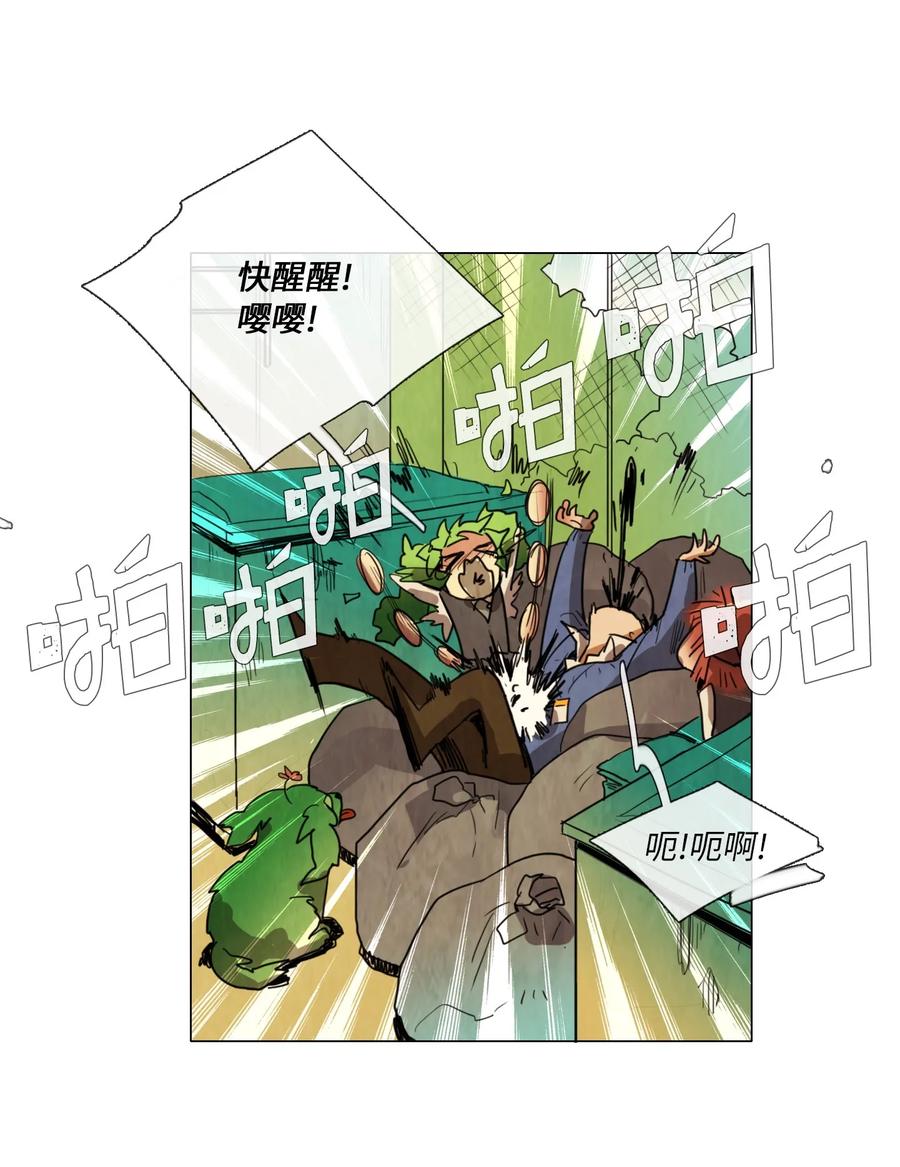 第48页