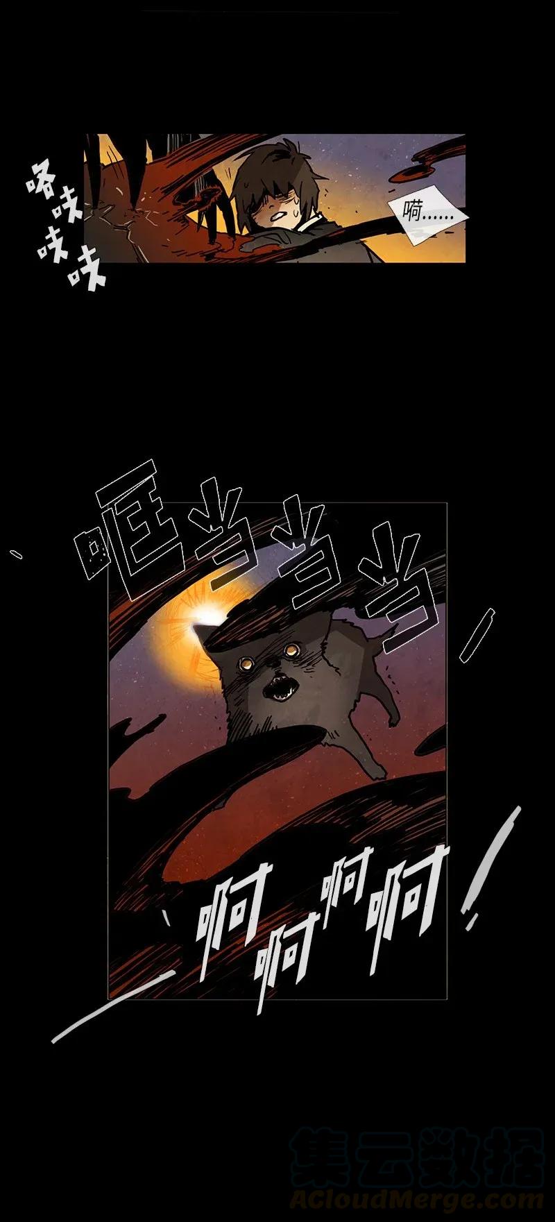 第43页