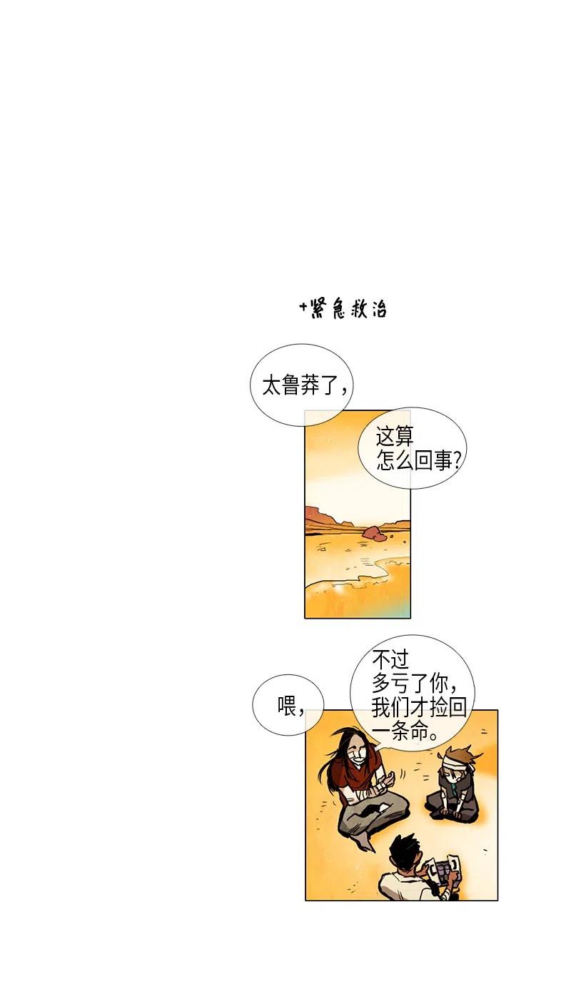 第93页