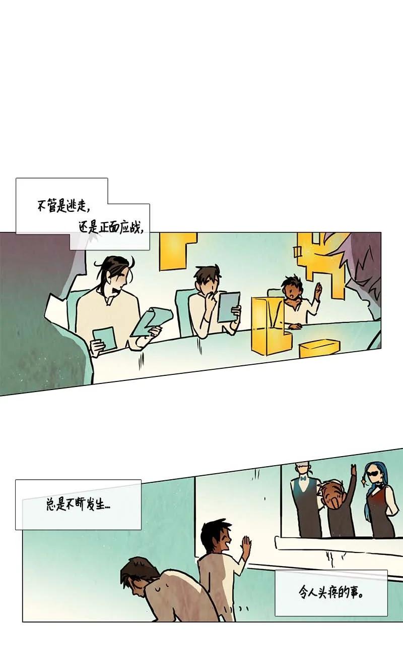 第119页